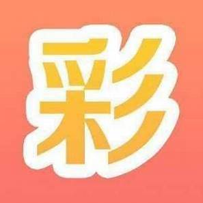 新浪愛彩APP官方版 v2.1.0