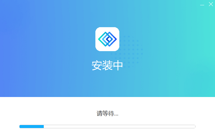 幕連