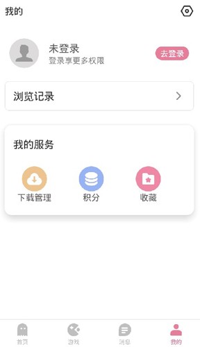 游咔游戲盒子