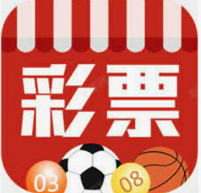 58彩票最新版 v3.24安卓版