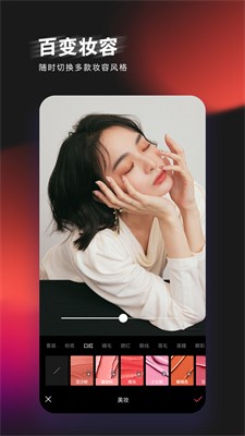 輕圖app免費版