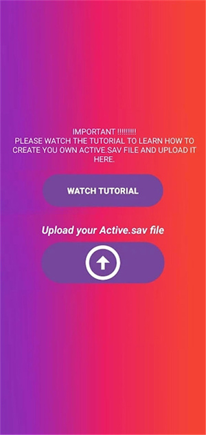 90FPS(畫質助手)APP官網版