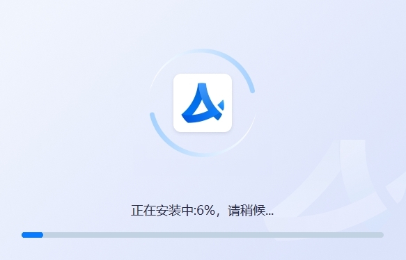 AI寫作寶