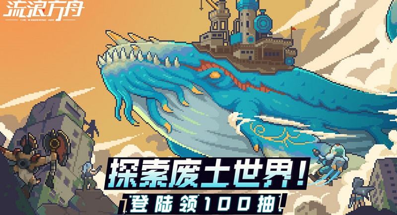 夜神模擬器
