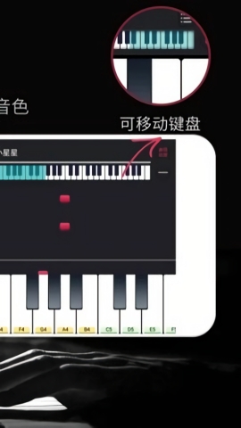 良友電臺(tái)最新版