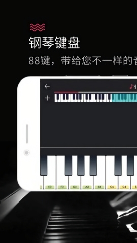 良友電臺(tái)最新版