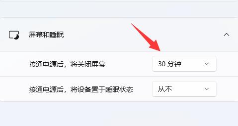 win11個性化鎖屏界面怎么關閉最實用的操作方法介紹