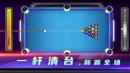 頂娛臺球官網(wǎng)版