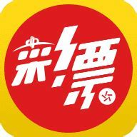 109彩票最新版 v3.3