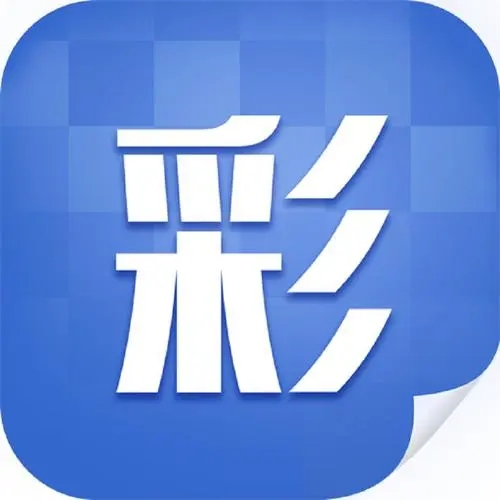 悠閑彩票安卓版 v3.20