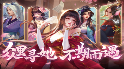 豪杰成長計劃內置版