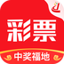 901彩票APP手機下載 v3.0