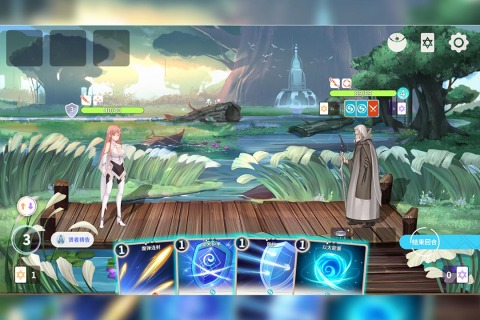 克瑞因的紛爭手機版
