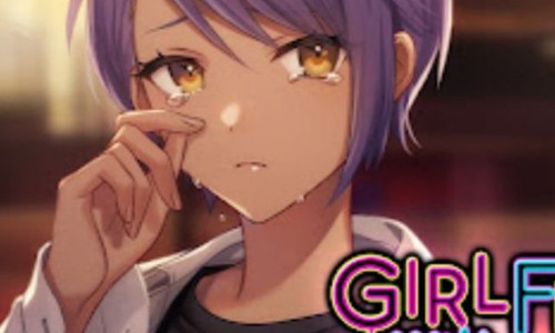 互利女友游戲