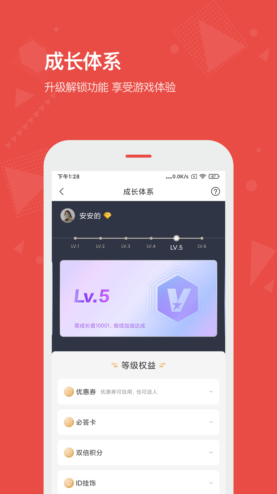 Vista看天下app官網版