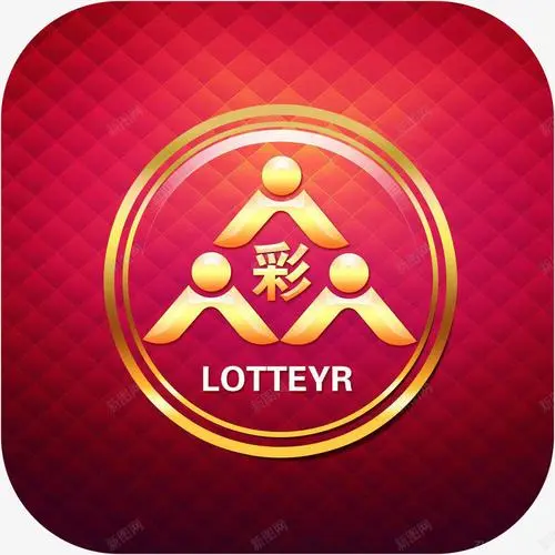 眾彩網(wǎng)3.0免費(fèi)下載 v3.0