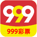 999彩票安卓版 v3.22