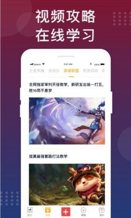 福利貓免費領(lǐng)皮膚版