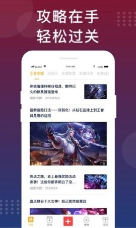 福利貓免費領(lǐng)皮膚版