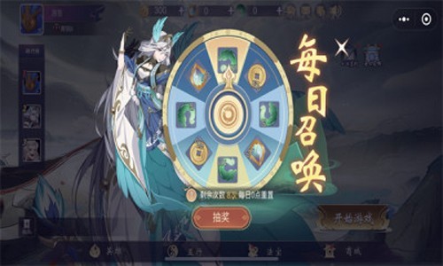 最強(qiáng)決戰(zhàn)5v5破解版
