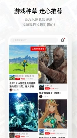 jump(游戲社區(qū))