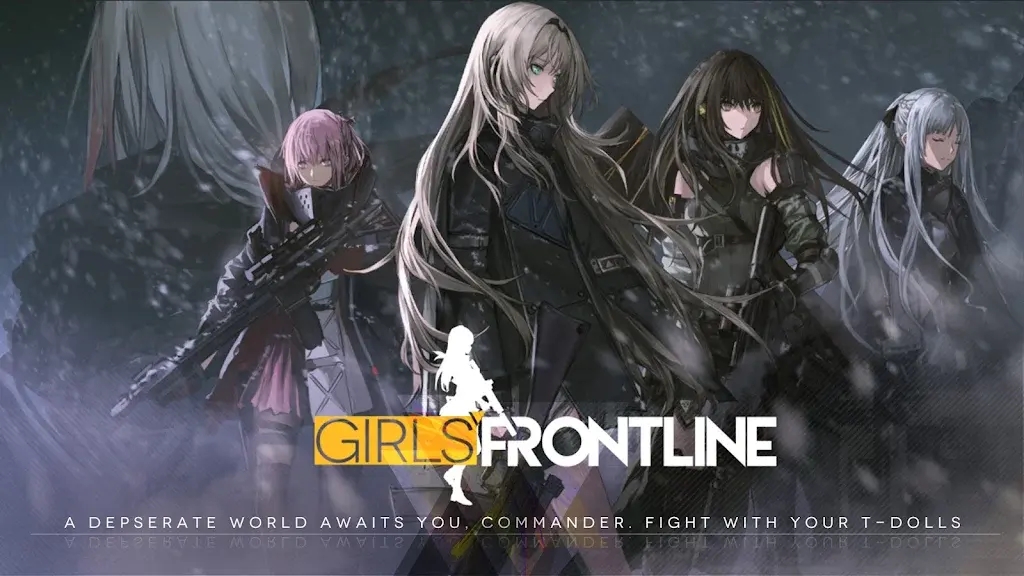 少女前線正版
