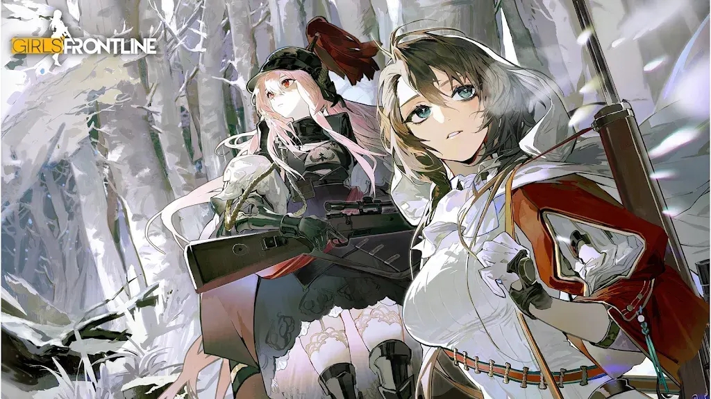 少女前線正版