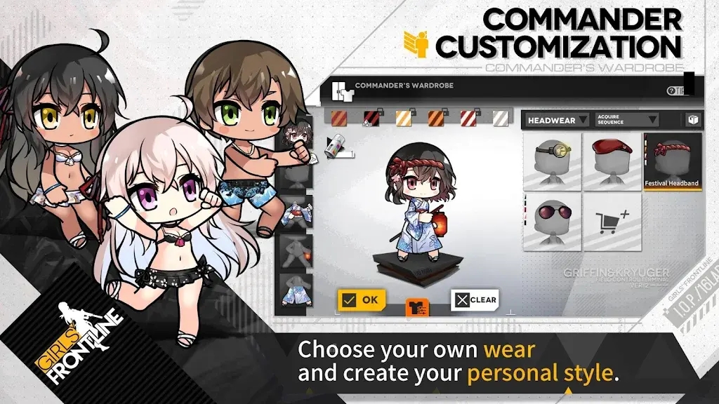 少女前線正版