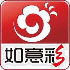 如意彩正式版APP免費下載 v4.0.3