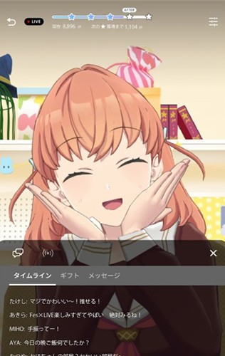 蓮之空女學院學園偶像俱樂部