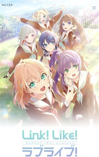 蓮之空女學院學園偶像俱樂部