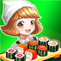 壽司烹飪王破解版 v.10.13中文版