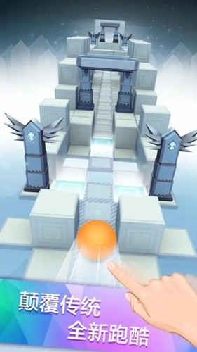 滾動的天空絕密實驗室安卓版