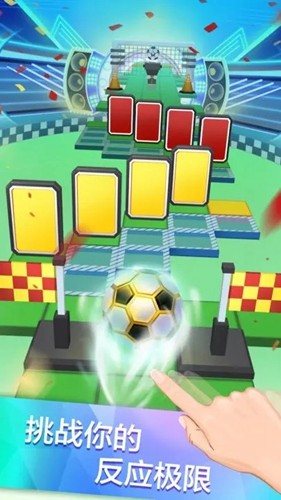 滾動的天空絕密實驗室安卓版