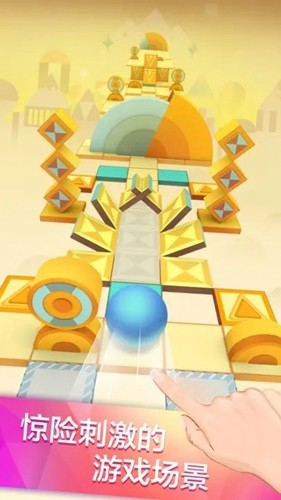 滾動的天空絕密實驗室安卓版