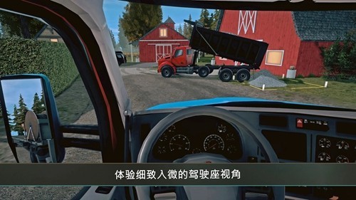 模擬建造4破解版