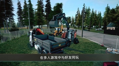 模擬建造4破解版