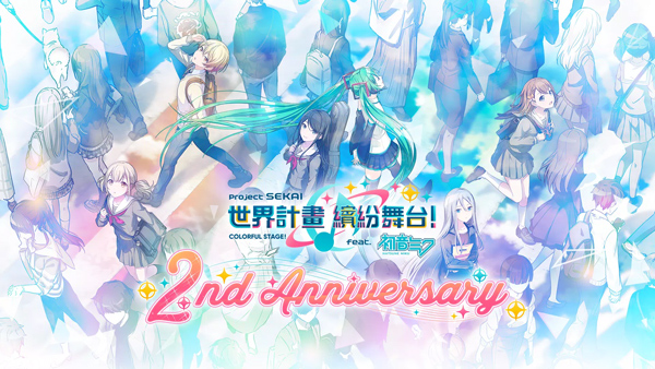 世界計劃繽紛舞臺初音未來手機版