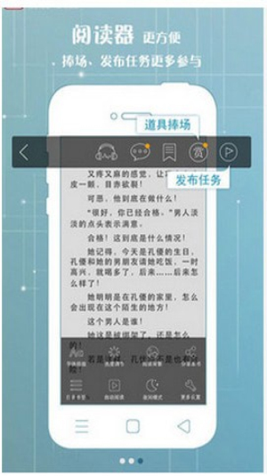 popo原創市集免費版
