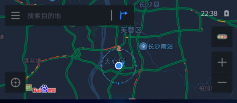 車載百度CarLife最新版