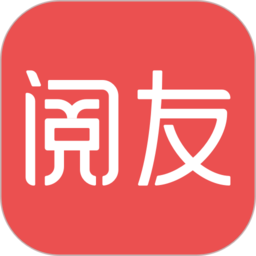 免費閱友小說最新版 v4.6.3