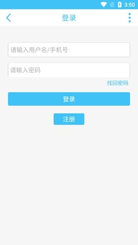 奇異社區老版本