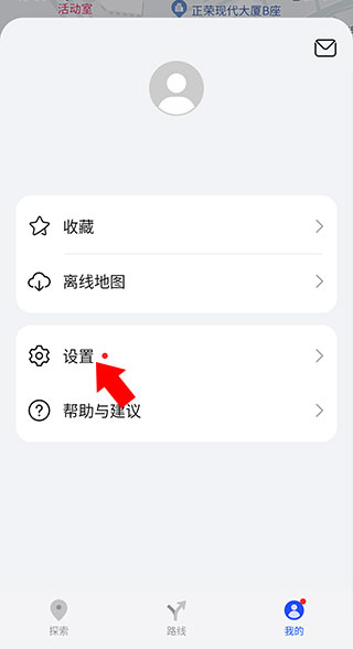 petal地圖2024最新版