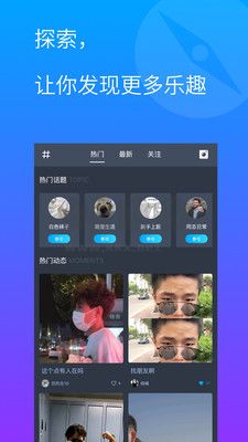 gtv小藍輕量版