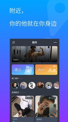 gtv小藍輕量版