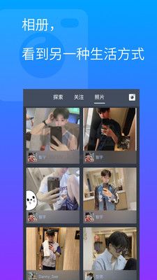 gtv小藍輕量版