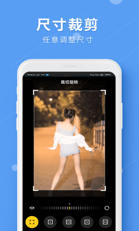 LuLu去水印app永久免費(fèi)版