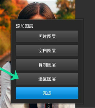 pscc永久免費版