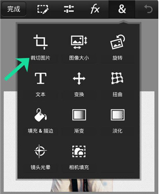 pscc永久免費版