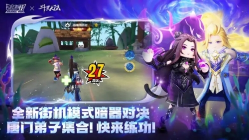 香腸派對SS15新賽季